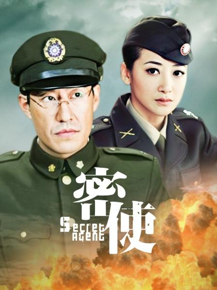 推特网黄男博主【西蓝花】约啪多位母狗3P性爱【小熊】【413P399V14.51G】【百度盘】